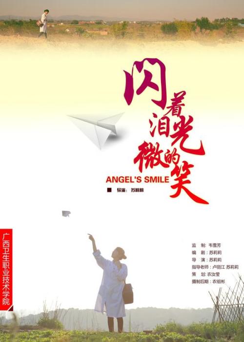 做假的购房合同模版/样本